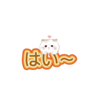 Meow Meow日常 – かわいいLINEスタンプ（個別スタンプ：5）