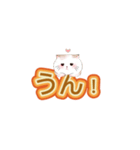 Meow Meow日常 – かわいいLINEスタンプ（個別スタンプ：6）