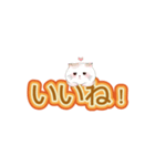 Meow Meow日常 – かわいいLINEスタンプ（個別スタンプ：7）