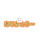 Meow Meow日常 – かわいいLINEスタンプ（個別スタンプ：9）