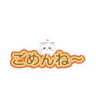 Meow Meow日常 – かわいいLINEスタンプ（個別スタンプ：10）