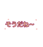 Meow Meow日常 – かわいいLINEスタンプ（個別スタンプ：13）