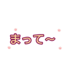Meow Meow日常 – かわいいLINEスタンプ（個別スタンプ：14）