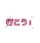 Meow Meow日常 – かわいいLINEスタンプ（個別スタンプ：15）