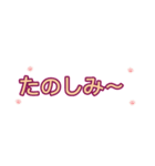 Meow Meow日常 – かわいいLINEスタンプ（個別スタンプ：17）