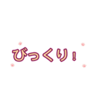 Meow Meow日常 – かわいいLINEスタンプ（個別スタンプ：18）