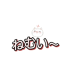 Meow Meow日常 – かわいいLINEスタンプ（個別スタンプ：22）