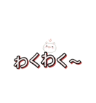 Meow Meow日常 – かわいいLINEスタンプ（個別スタンプ：27）