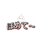 Meow Meow日常 – かわいいLINEスタンプ（個別スタンプ：28）