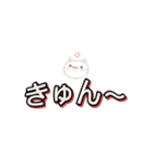 Meow Meow日常 – かわいいLINEスタンプ（個別スタンプ：30）