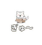 Meow Meow日常 – かわいいLINEスタンプ（個別スタンプ：32）