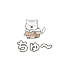 Meow Meow日常 – かわいいLINEスタンプ（個別スタンプ：33）