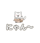 Meow Meow日常 – かわいいLINEスタンプ（個別スタンプ：34）