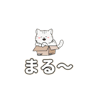 Meow Meow日常 – かわいいLINEスタンプ（個別スタンプ：38）