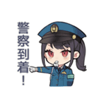 遅刻理由検証警察★到着予告（個別スタンプ：1）