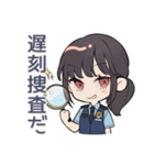 遅刻理由検証警察★到着予告（個別スタンプ：6）