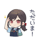 遅刻理由検証警察★到着予告（個別スタンプ：7）