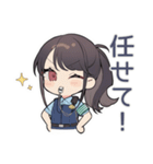 遅刻理由検証警察★到着予告（個別スタンプ：10）