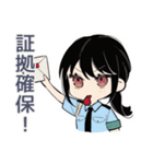 遅刻理由検証警察★到着予告（個別スタンプ：17）