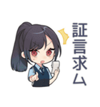 遅刻理由検証警察★到着予告（個別スタンプ：22）