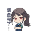 遅刻理由検証警察★到着予告（個別スタンプ：23）