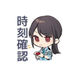 遅刻理由検証警察★到着予告（個別スタンプ：25）