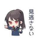 遅刻理由検証警察★到着予告（個別スタンプ：28）