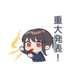 遅刻理由検証警察★到着予告（個別スタンプ：31）
