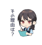 遅刻理由検証警察★到着予告（個別スタンプ：33）