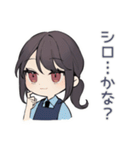 遅刻理由検証警察★到着予告（個別スタンプ：36）