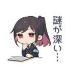 遅刻理由検証警察★到着予告（個別スタンプ：37）
