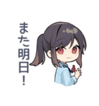 遅刻理由検証警察★到着予告（個別スタンプ：39）