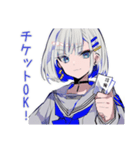 パンクセーラー女子★チケット場所合図（個別スタンプ：4）