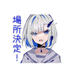 パンクセーラー女子★チケット場所合図（個別スタンプ：6）
