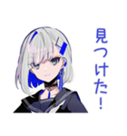 パンクセーラー女子★チケット場所合図（個別スタンプ：13）