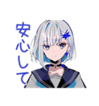 パンクセーラー女子★チケット場所合図（個別スタンプ：14）