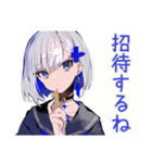 パンクセーラー女子★チケット場所合図（個別スタンプ：15）