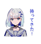 パンクセーラー女子★チケット場所合図（個別スタンプ：17）
