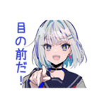パンクセーラー女子★チケット場所合図（個別スタンプ：19）