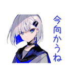 パンクセーラー女子★チケット場所合図（個別スタンプ：20）