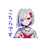 パンクセーラー女子★チケット場所合図（個別スタンプ：22）