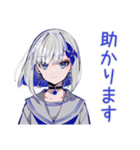 パンクセーラー女子★チケット場所合図（個別スタンプ：24）
