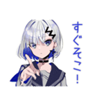 パンクセーラー女子★チケット場所合図（個別スタンプ：36）