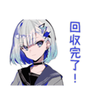 パンクセーラー女子★チケット場所合図（個別スタンプ：37）