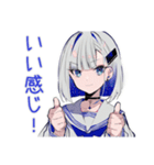 パンクセーラー女子★チケット場所合図（個別スタンプ：39）