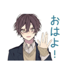 恋人返信★男子高校生スタンプ（個別スタンプ：2）