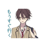 恋人返信★男子高校生スタンプ（個別スタンプ：5）