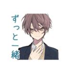 恋人返信★男子高校生スタンプ（個別スタンプ：6）