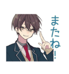 恋人返信★男子高校生スタンプ（個別スタンプ：8）