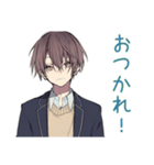 恋人返信★男子高校生スタンプ（個別スタンプ：9）
